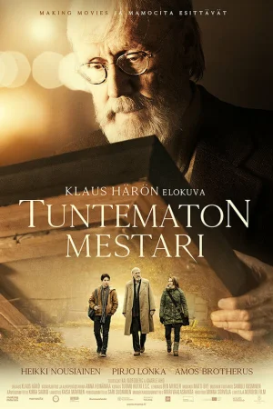 Неизвестный мастер  онлайн