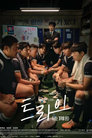 Мы творим чудеса 1 сезон онлайн