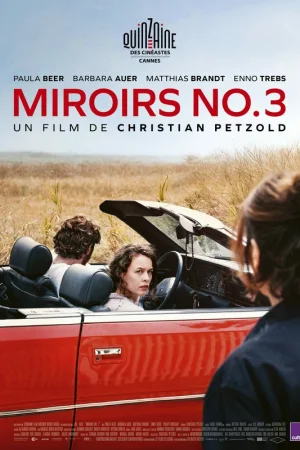 Отражения № 3  онлайн