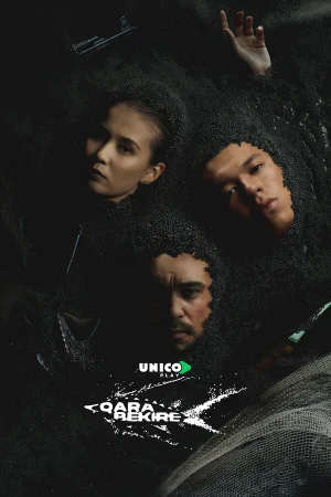 Чёрная икра 1 сезон онлайн